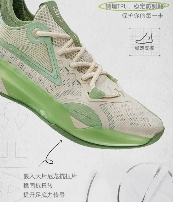 如何根据体型制定个性化的篮球训练方案_2